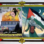 Palestine Now _ فلسطين الان