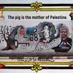 Palestine Now _ فلسطين الان