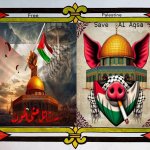 Long live free Palestine, from the river to the sea.
