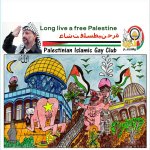 Long live free Palestine, from the river to the sea.