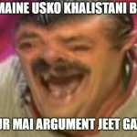 khalistani meme sanghi funny