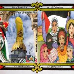 Culture and Heritage of Palestine. Palestinian artists. #palesti
