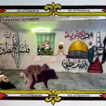 Palestinian Surrealism  السريالية الفلسطينية