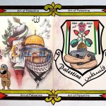 Palestine, Israel, Jerusalem, Al Aqsa Mosque #Palestine #Palesti