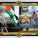 Palestine, Israel, Jerusalem, Al Aqsa Mosque #Palestine #Palesti