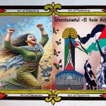 Palestine, Israel, Jerusalem, Al Aqsa Mosque #Palestine #Palesti