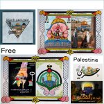 State of Palestine. Palestinian solidarity. Jerusalem, Jenin, Be