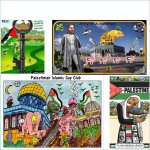 State of Palestine. Palestinian solidarity. Jerusalem, Jenin, Be