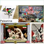 State of Palestine. Palestinian solidarity. Jerusalem, Jenin, Be