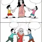My mother, Your mother