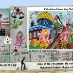 Palestinian Collection. Golden Fund of Palestinian Culture. مجمو