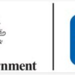 Screen Australia/Australian Government Logo