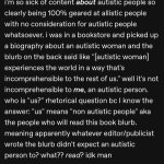 We Are Not a Spectacle.
