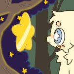 Maple In Front of a Star template