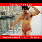 Real men wear briefs v underwear