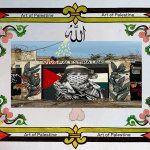 What is Palestine? Palestinian identity. The root of the Palesti
