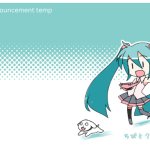 Moons. miku announcement temp meme