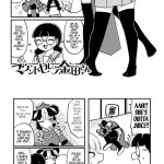 Issue 129 Mount Celeb Kaneda-San (read from left to right) meme