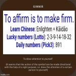 Rune Fortune 15 | Firm Affirmation