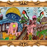 Palestinian and Islamic Art    الفن الفلسطيني والإسلامي
