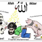 Palestinian and Islamic Art    الفن الفلسطيني والإسلامي