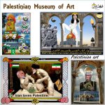 Palestinian and Islamic Art    الفن الفلسطيني والإسلامي