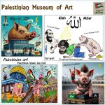 Palestinian and Islamic Art    الفن الفلسطيني والإسلامي