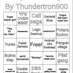 Dragon ball bingo meme