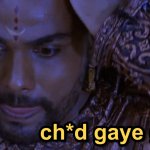Chud gaye guru