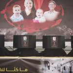 Hamas aren't Nazis