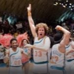Basket ball WIN