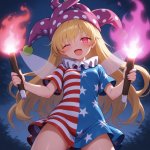 Clownpiece