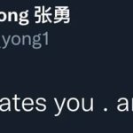 Your family hates you ancestor cry