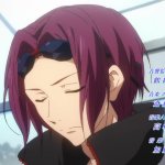 rin