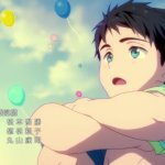 young haru