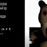 scary.jpg