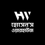 hossain's warehouse