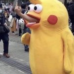 The Bird