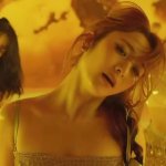 yunjin hot