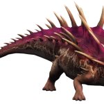 Amargocephalus