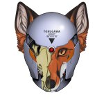 The New Gray Fox logo