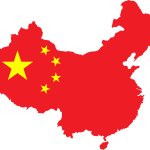 Map of the PRC: People's Republic of China
