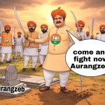 bjp aurangzeb meme funny hindutva