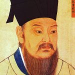 Chinese