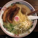Chinese