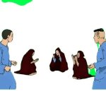 Cult meme GIF Template
