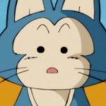 puar