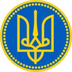 Emblem of Kievan Rus