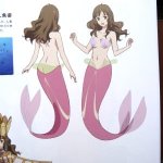 nako mermaid