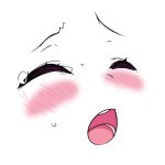 uwu horny face